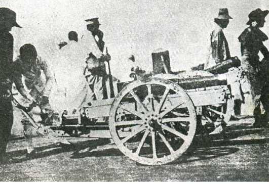 中华民国大事记(1913年)