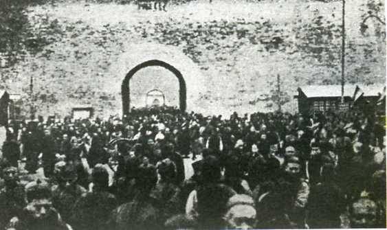 中华民国大事记(1912年)