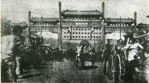 中华民国大事记(1912年)