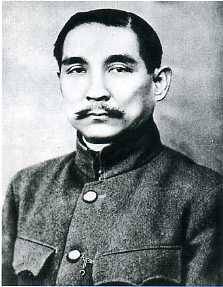 中华民国大事记(1912年)