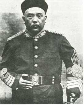 中华民国大事记(1911年)