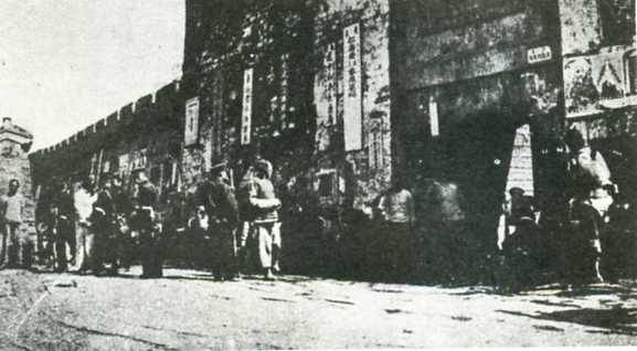 中华民国大事记(1911年)