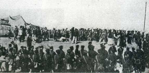 中华民国大事记(1911年)