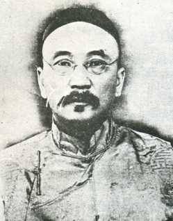 中华民国大事记(1911年)