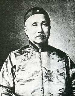 中华民国大事记(1911年)