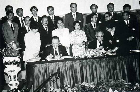 中华人民共和国大事记(1993年)