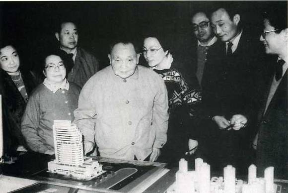 中华人民共和国大事记(1992年)