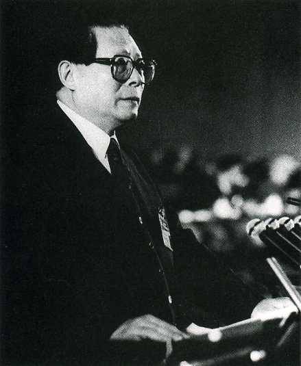 中华人民共和国大事记(1992年)