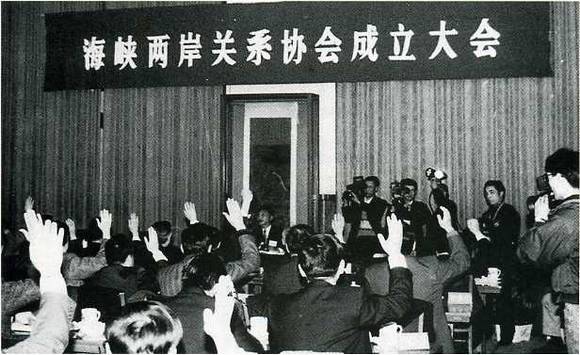 中华人民共和国大事记(1991年)