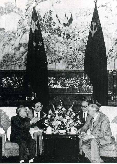 中华人民共和国大事记(1989年)