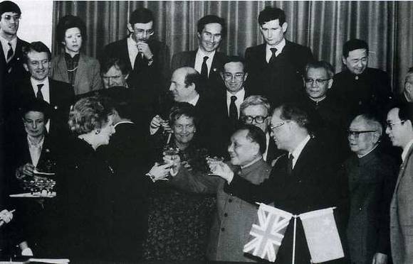 中华人民共和国大事记(1984年)