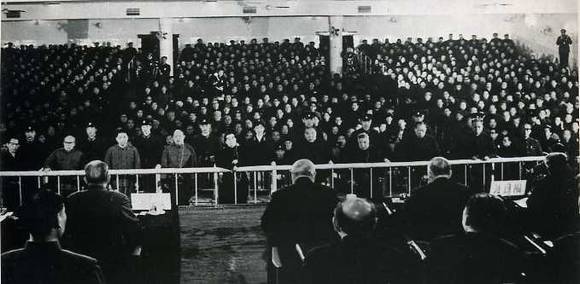 中华人民共和国大事记(1980年)