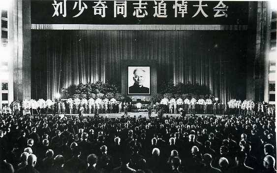 中华人民共和国大事记(1980年)