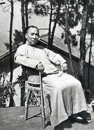 中华人民共和国大事记(1979年)