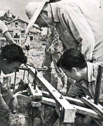 中华人民共和国大事记(1979年)