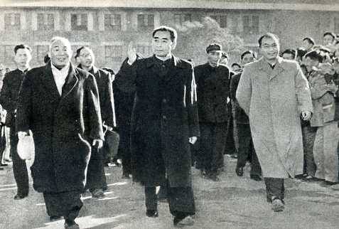 中华人民共和国大事记(1979年)