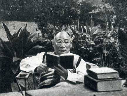 中华人民共和国大事记(1979年)