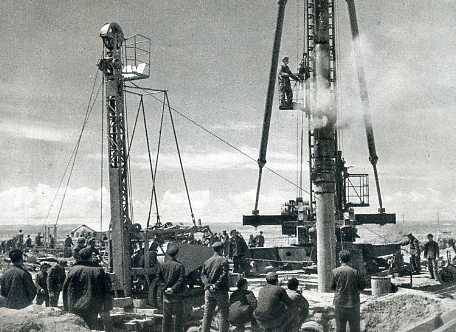 中华人民共和国大事记(1979年)