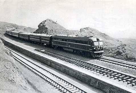 中华人民共和国大事记(1979年)