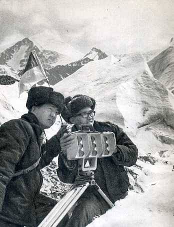 中华人民共和国大事记(1979年)