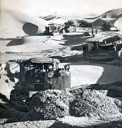 中华人民共和国大事记(1979年)