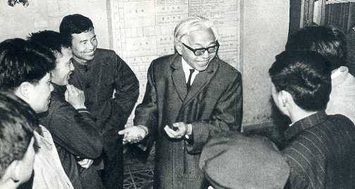 中华人民共和国大事记(1979年)