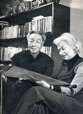 中华人民共和国大事记(1979年)