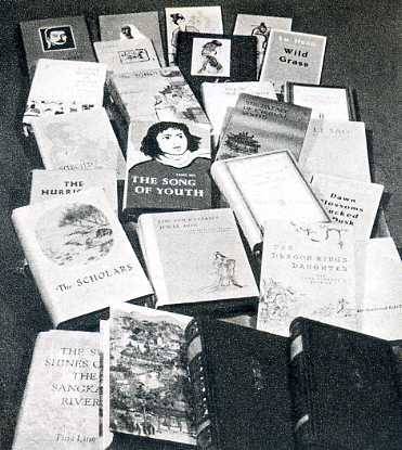 中华人民共和国大事记(1979年)