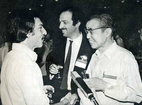 中华人民共和国大事记(1979年)