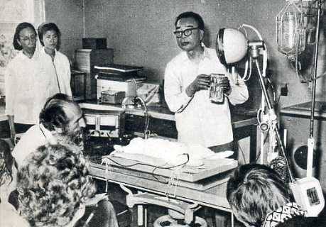 中华人民共和国大事记(1979年)