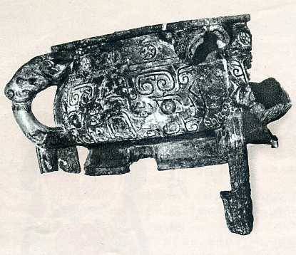 中华人民共和国大事记(1979年)