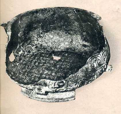 中华人民共和国大事记(1979年)