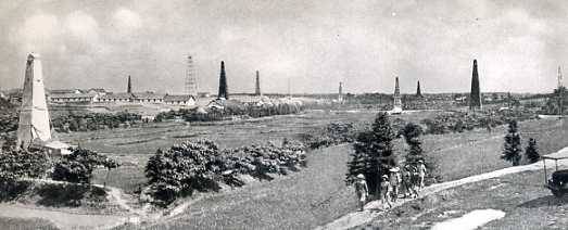 中华人民共和国大事记(1979年)