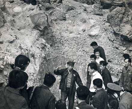 中华人民共和国大事记(1979年)