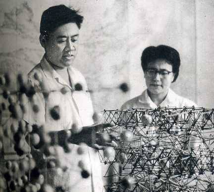 中华人民共和国大事记(1979年)