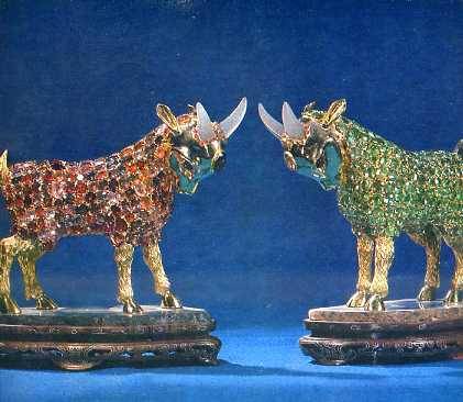 中华人民共和国大事记(1979年)