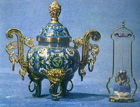 中华人民共和国大事记(1979年)