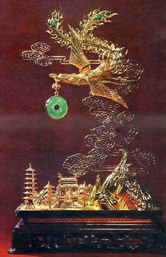 中华人民共和国大事记(1979年)