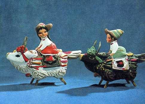 中华人民共和国大事记(1979年)