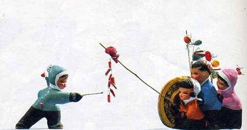 中华人民共和国大事记(1979年)