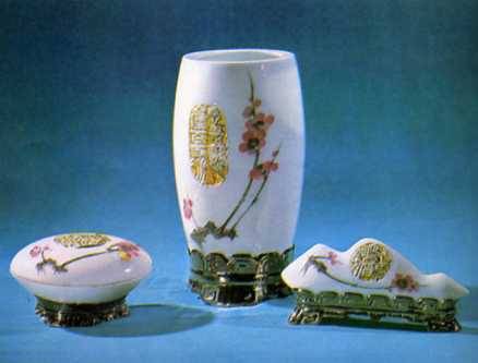 中华人民共和国大事记(1978年)