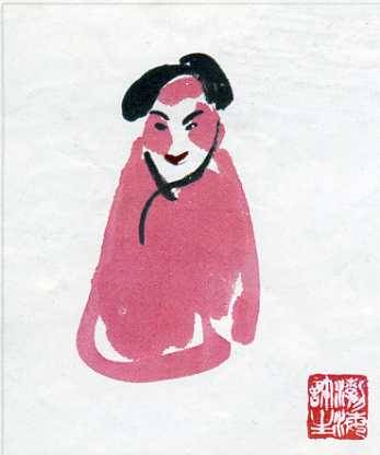 中华人民共和国大事记(1979年)