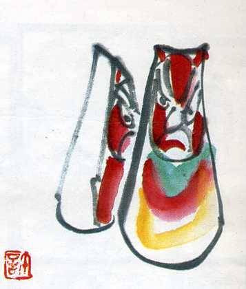 中华人民共和国大事记(1979年)