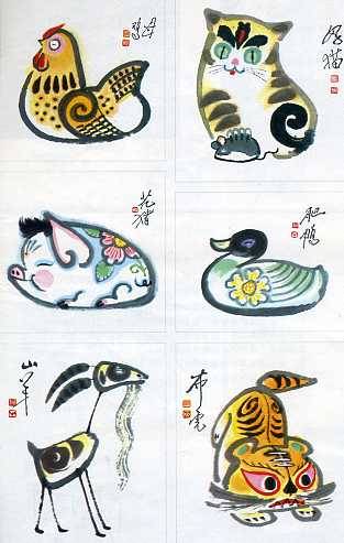 中华人民共和国大事记(1979年)