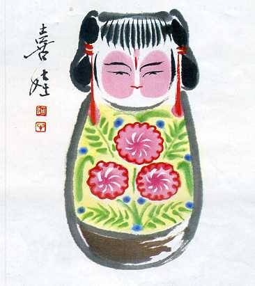 中华人民共和国大事记(1979年)