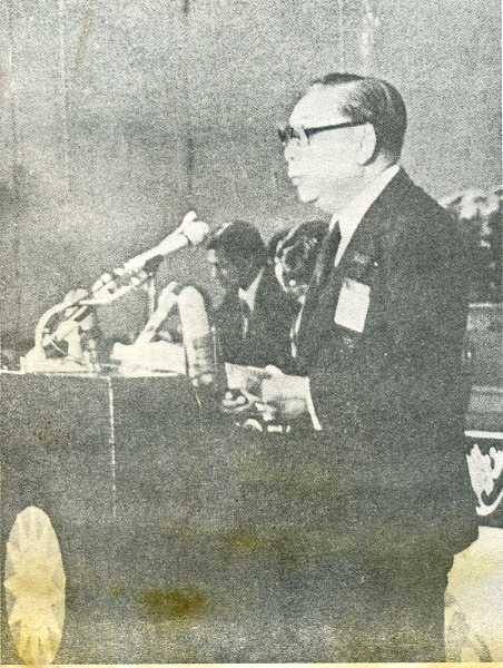 中华人民共和国大事记(1978年)