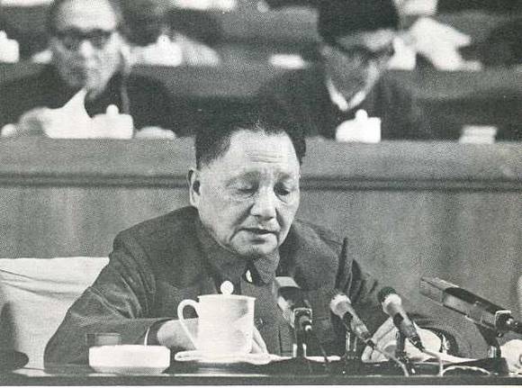 中华人民共和国大事记(1978年)