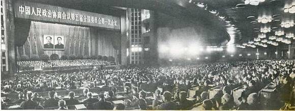 中华人民共和国大事记(1978年)