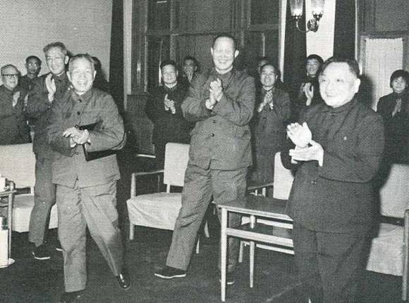 中华人民共和国大事记(1978年)