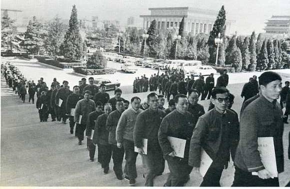 中华人民共和国大事记(1978年)